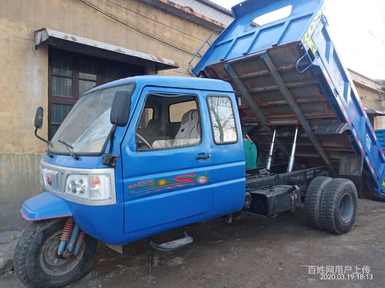 出售二手五征五轮车,各种尺寸,各品牌,没开多长时间