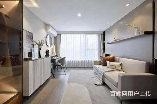和光尘樾售楼部团购热线 - 图片 1