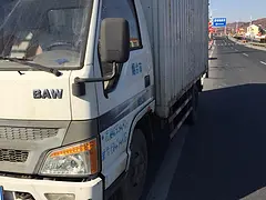【搞定了！】北京牌 厢式货车 国4