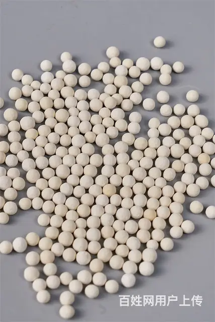 花洒VC球 净水材料VC颗粒 VC矿化球补充维C - 图片 3