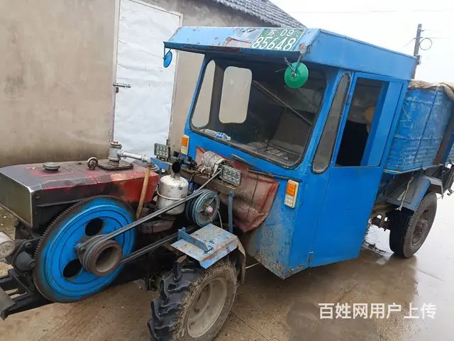 方向盘拖拉机带电启动 - 图片 1