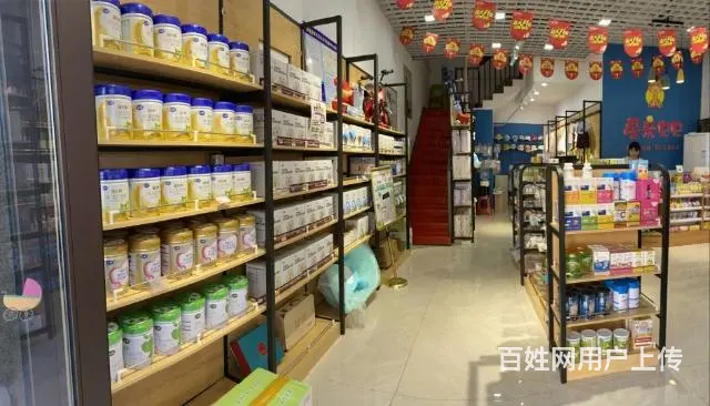 新站区大禹路家天下北郡成熟小区营业中母婴生活馆转让 - 图片 5