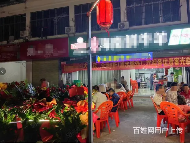 （51旺铺推荐）龙华区友谊路200平火锅店转让 - 图片 1