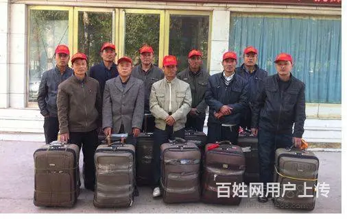临沂出国务工- 爱尔兰急招奶粉厂- 司机 - 图片 1
