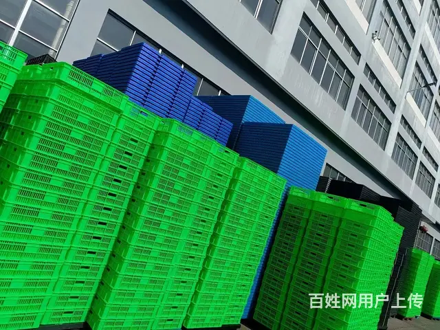 长春塑料箱 塑料筐 塑料卡板箱 塑料折叠筐 物流箱 - 图片 2