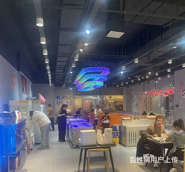 沈辽路万达旺地精装品牌串串香出兑 - 图片 7