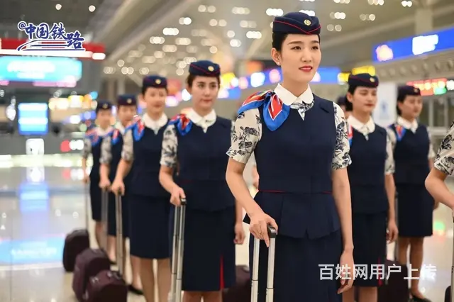 黄石DQ途无限高铁乘务员招聘 - 图片 1
