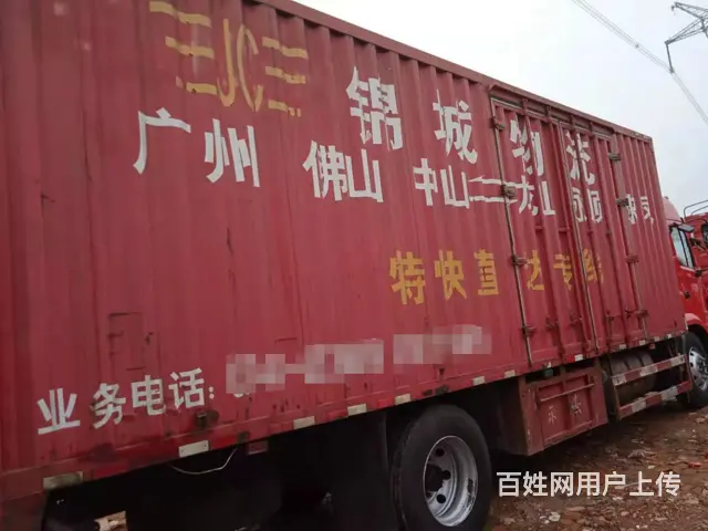 江淮格尔发K5 单桥厢式货车 7米8货箱 国5 - 图片 7