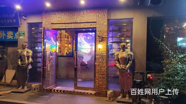 酒吧5万便宜转让 - 图片 8