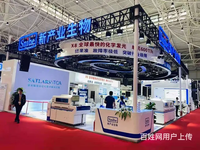 2023年苏州展台搭建工厂找雅轩展览 - 图片