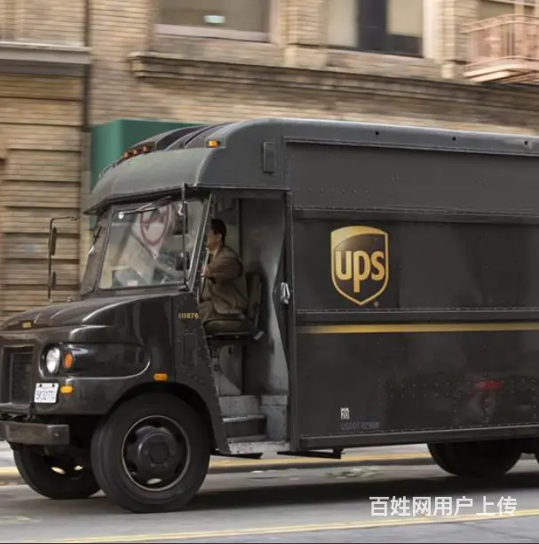 常州国际快递电话 DHL UPS 联邦快递寄件 低 - 图片 3