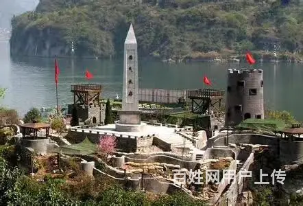 宜昌周边游景区 - 图片 1