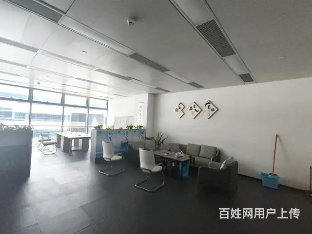 公司地址挂靠，保利国际广场，带办公用品，支持澳门单牌车 - 图片 7