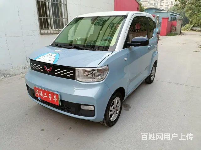 【搞定了！】五菱 宏光 2020款 宏光MINI EV 自在 - 图片 2