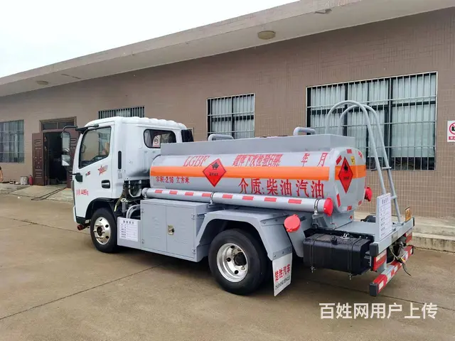 楚胜蓝牌流动加油车 国六东风小型油罐车 - 图片 3