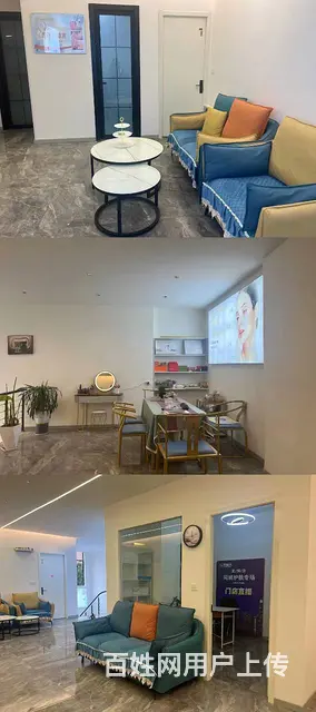 0053夏邑县创业路祥和小区附近美容店转让 - 图片 2
