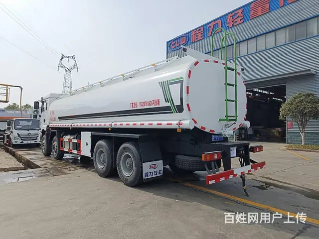 30方拉水车罐体电泳防腐防锈经久耐用 可分期零首付 - 图片 9