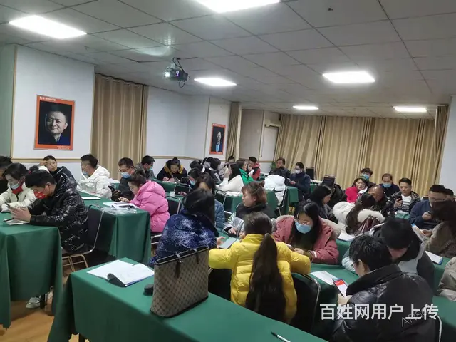 临沂**快手培训短视频培训直播培训主播培训汇材电商 - 图片 4