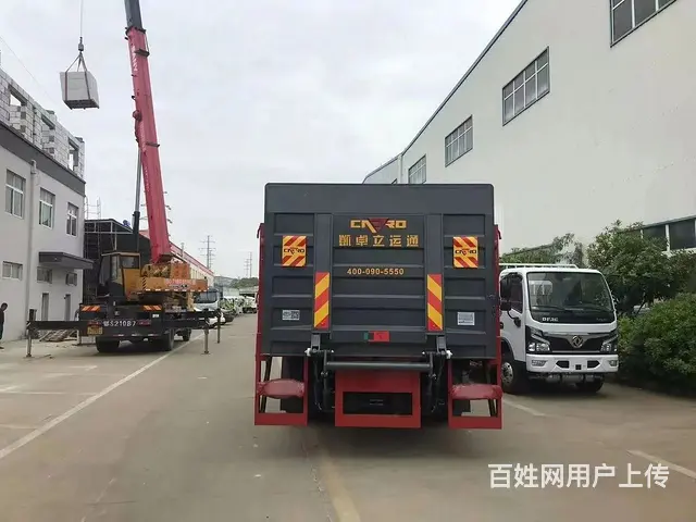楚胜厂家直销6米8气瓶车 可出厢式/飞翼/杂项 - 图片 5
