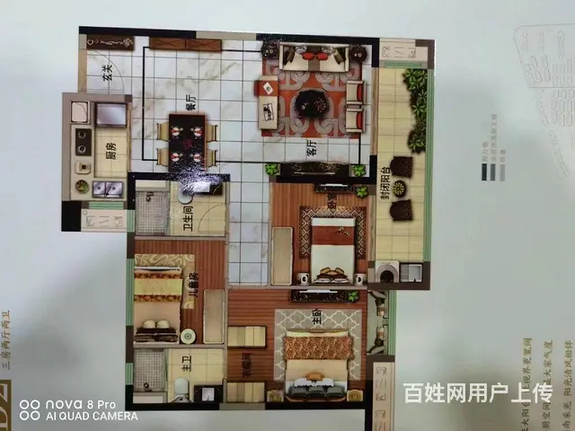 宝昌正2房9平方证满，土地出让金已交仅售97万 - 图片 9