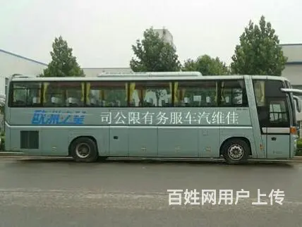 常州佳维旅游大巴、中巴,多款车型特价 火爆租订中 - 图片 2