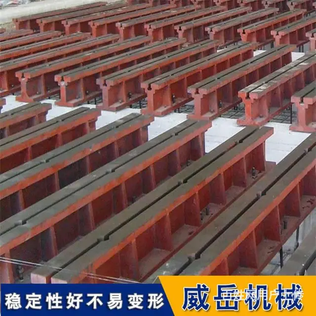 名不虚传！充分利用T型槽地轨作为基准平面的特点 - 图片 2