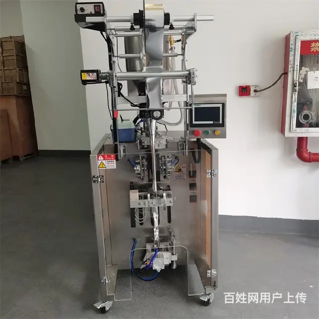 合肥枣酱香其酱红曲酱液体酱料包装机 - 图片 6