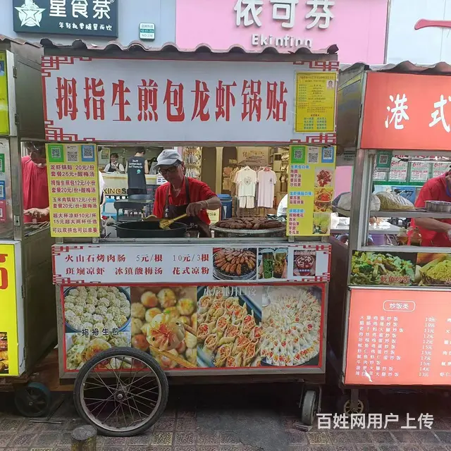 （51旺铺推荐）海大北门小吃街夜市摊位转租或转让 - 图片 2