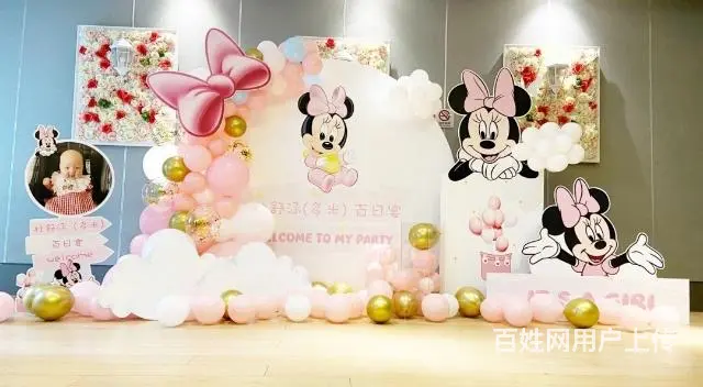 厦门生日布置求婚策划 - 图片 10
