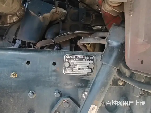 21年3月一汽解放 悍V双驱轻体车况原版包过户 - 图片 7