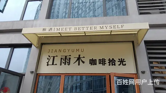 大排档夜市推拉篷伸缩雨棚厂家直销咖啡厅门头法式雨棚 - 图片 3