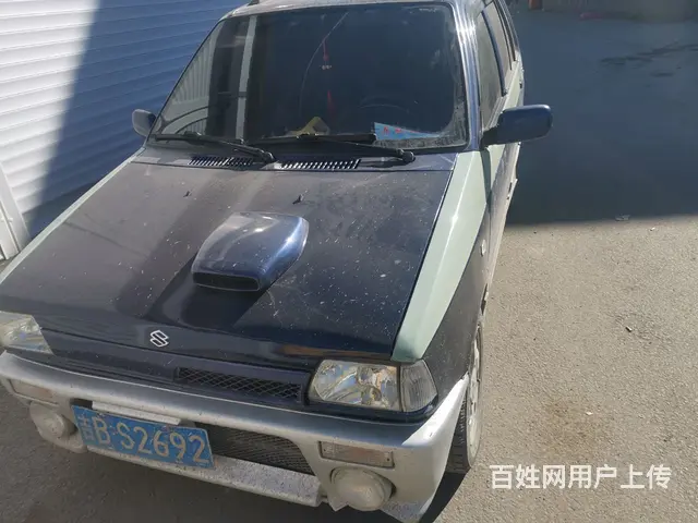 undefined - 图片 3