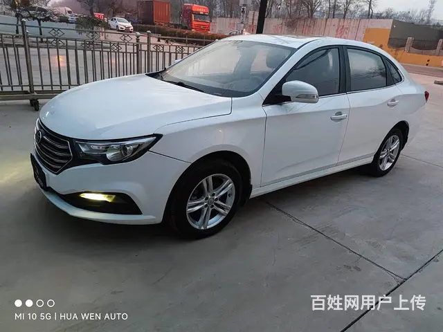 奔腾B30 2017款 1.6 手动 舒适型 - 图片 6
