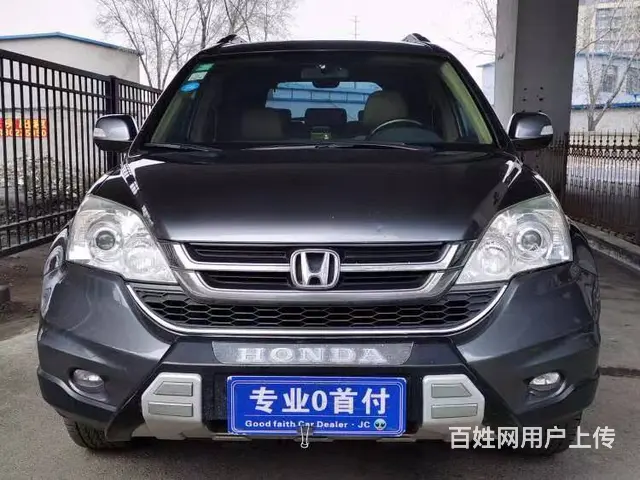本田CR-V 2010款 2.4 自动 VTi 豪华版 - 图片 2
