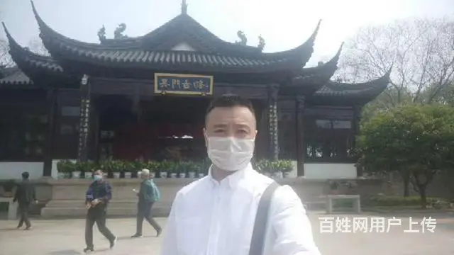 征婚 - 图片 3