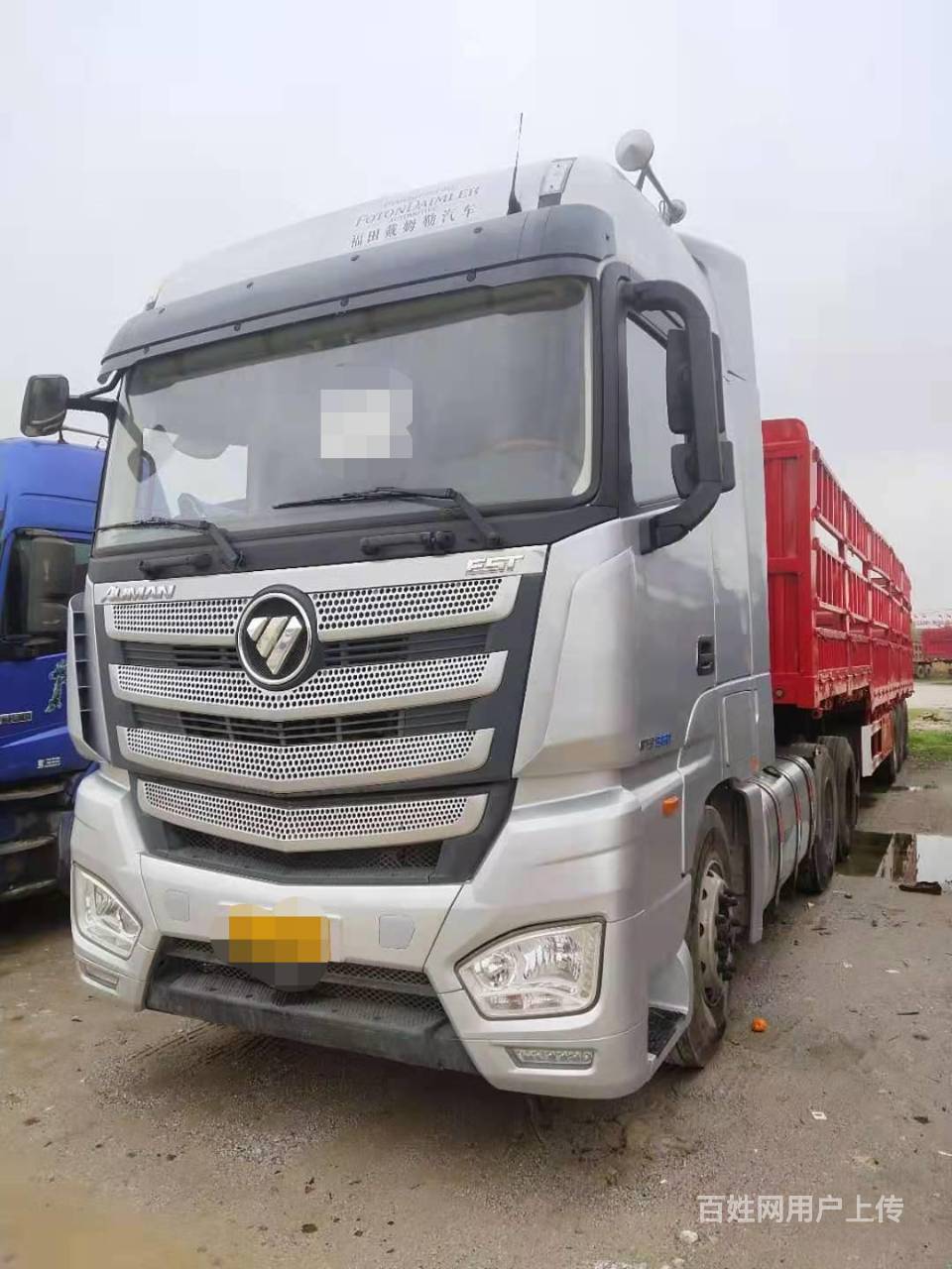 欧曼est牵引半挂车 550马力 国五急售