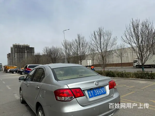 长城C30 2012款 1.5 手动 舒适版 - 图片 7