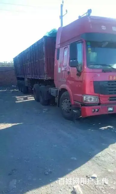 出售13年14年欧曼半挂车 - 图片 2