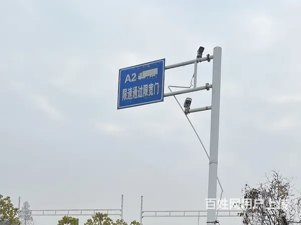 广州越秀考A1大客车A3公交车哪里报名点呢 - 图片 3