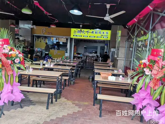 资阳市雁江区城南大道学校档口90平餐馆转让 - 图片 1