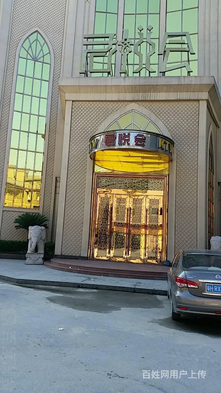 【图】- 拉菲公馆 价格怎么样/高档的娱乐会所 - 郑州金水民航路休闲