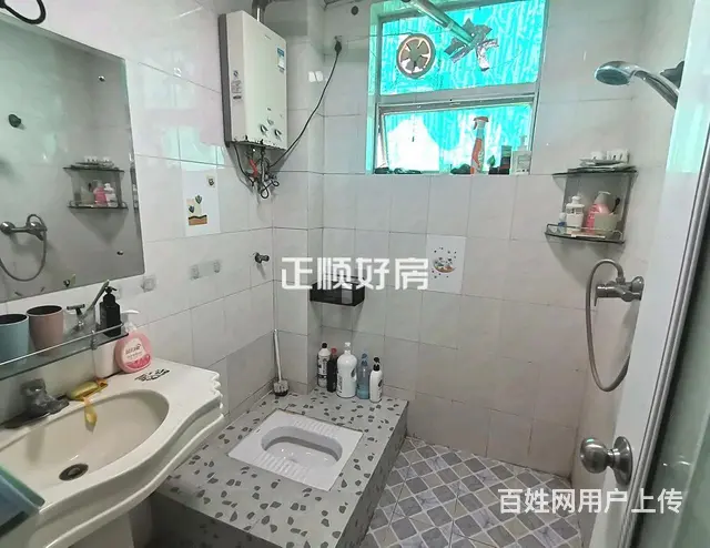珠海新香洲区府旁裕馨花园精装三房两厅中间楼层南向 - 图片 10