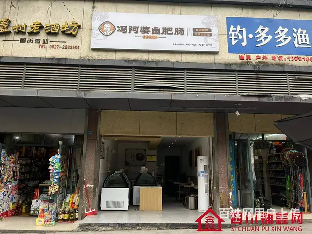 （四川铺鑫网）巴州区江北大道财富广场旁50㎡餐饮转让 - 图片 1