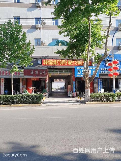 君山路如家酒店整租的图片