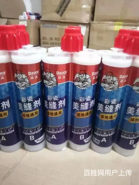 专业瓷砖美缝 - 图片 6
