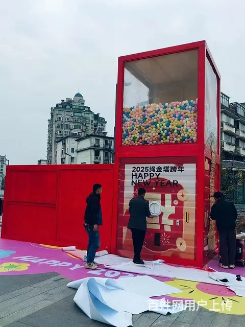 苏州游乐设备出租VR设备出租 - 图片 2