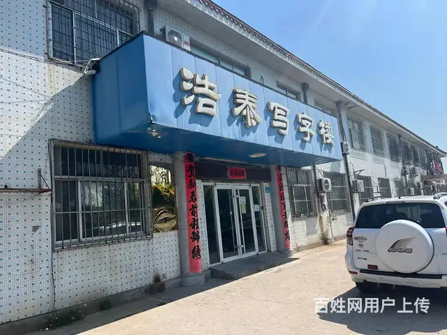 【创美】长峰海峰街35-350平多套办公室便宜出租 - 图片 1