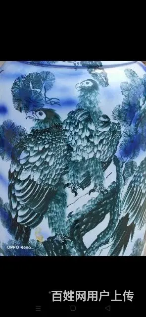 手绘【大展宏图】落地大赏瓶摆件 - 图片 8