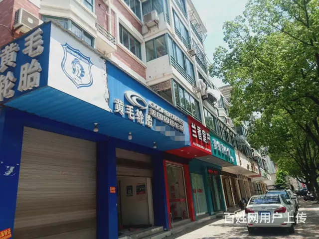 【易转免费推荐】 两间店面可空转 - 图片 1