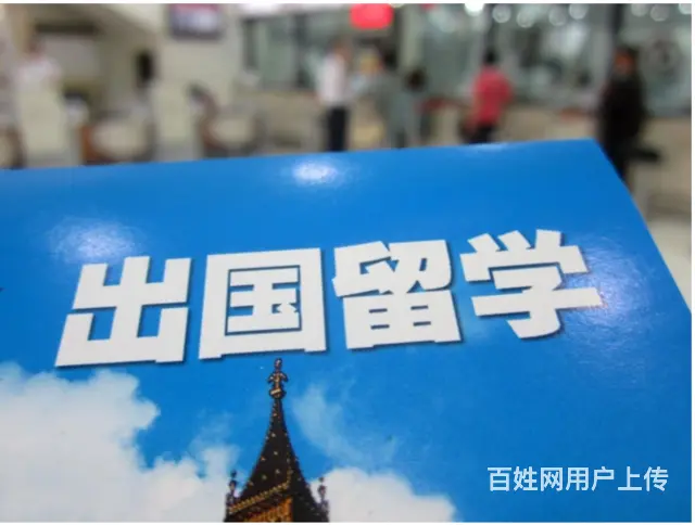 马来西亚留学首选/世纪大学/海基留学 - 图片